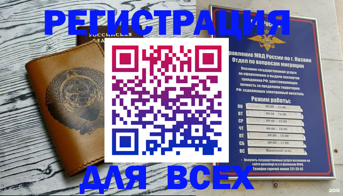 форма 3 в Барыше